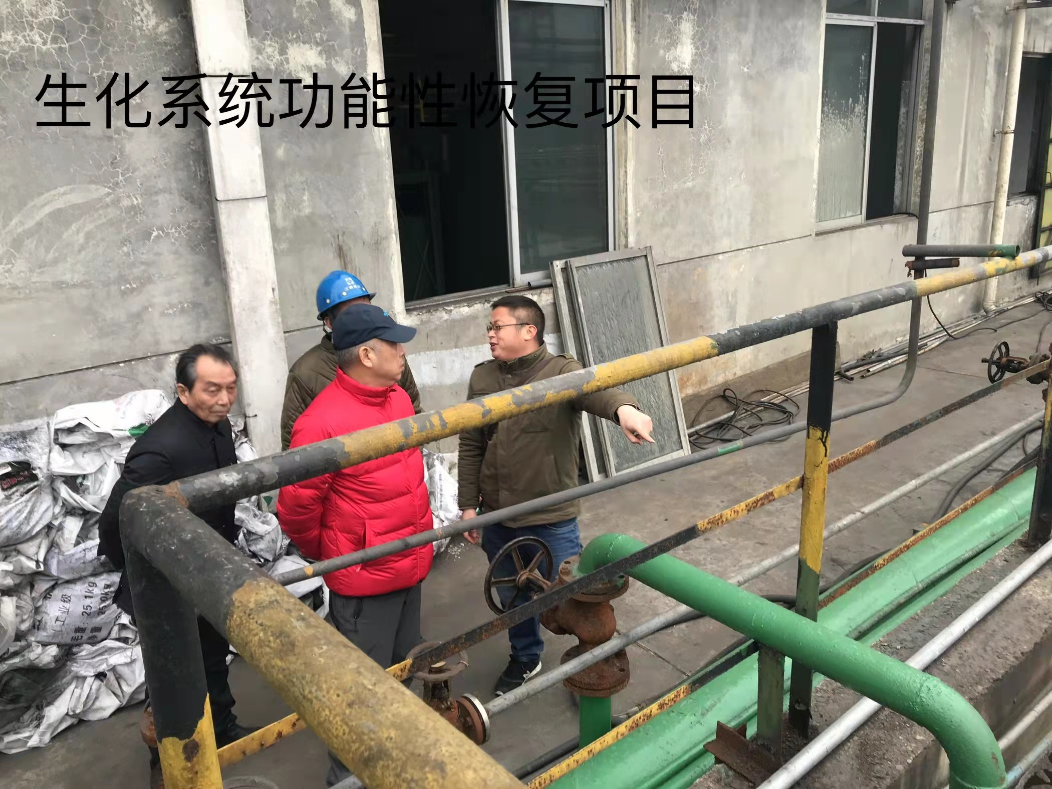 產品名稱